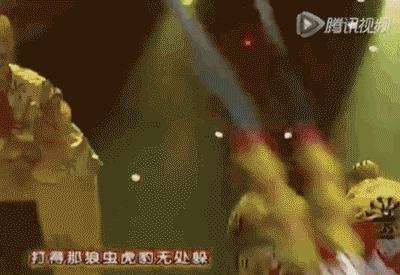 猴哥千年等一回,猴哥我等你好久