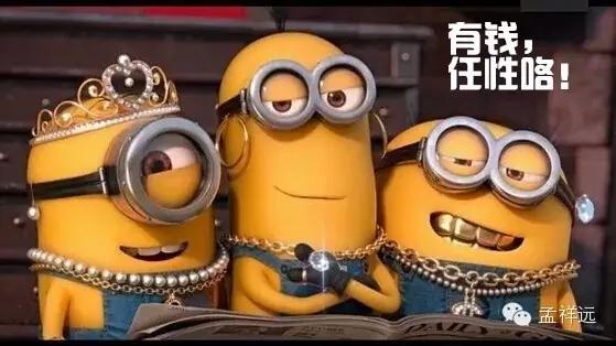 仙林发展怎样,河西和仙林哪个发达