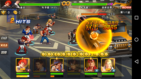 蓝魔mos1,蓝魔mos1max声音