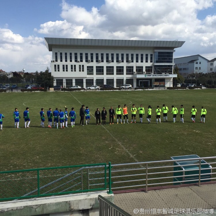 港澳台足球新闻,港澳台今日新闻