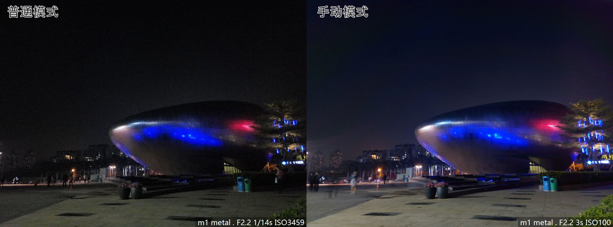 魅族魅蓝metal的屏幕怎么样,魅族魅蓝metal2是全网通