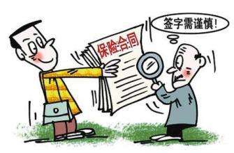 4s店销售有哪些忽悠人的购车细节,新手买车不注意别怪4s店销售坑你