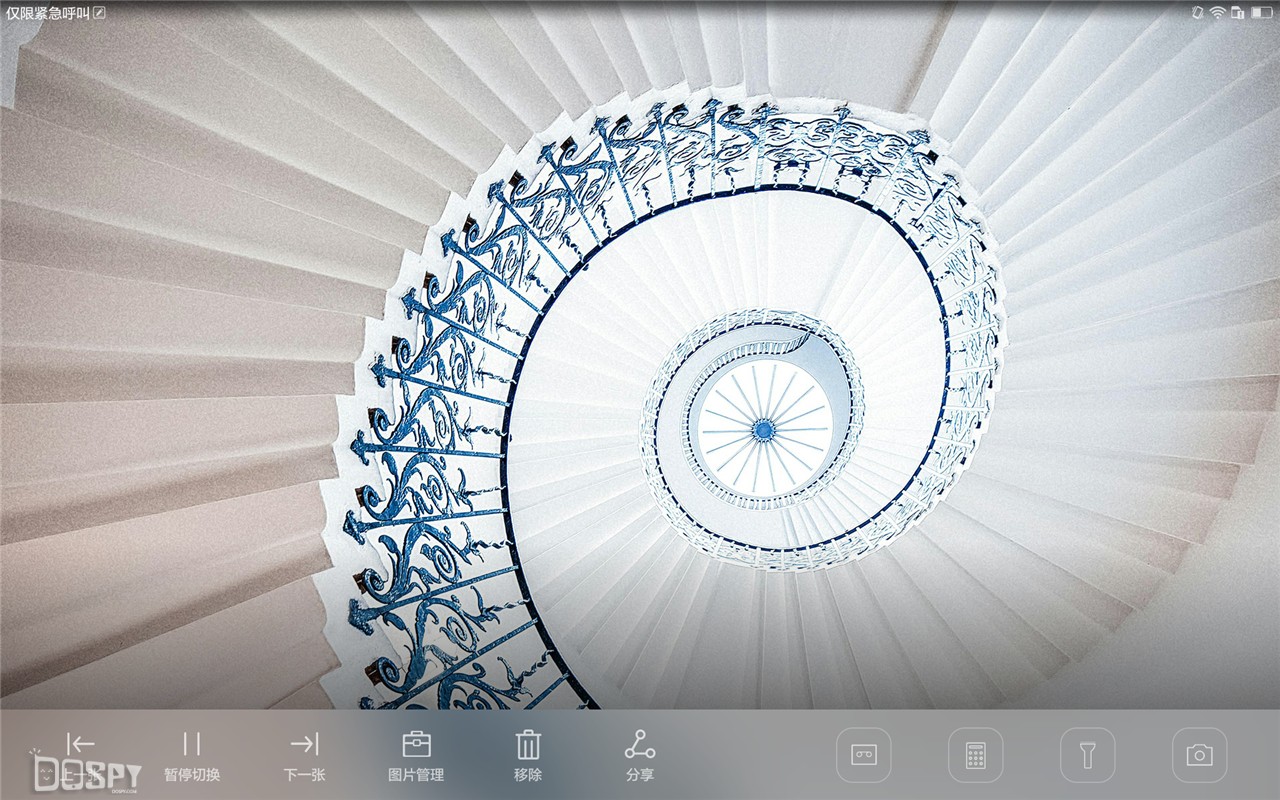 华为m2测评,华为揽阅m210.1英寸测评