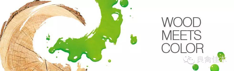 家具定制北美樱桃木 (美国樱桃木实木)