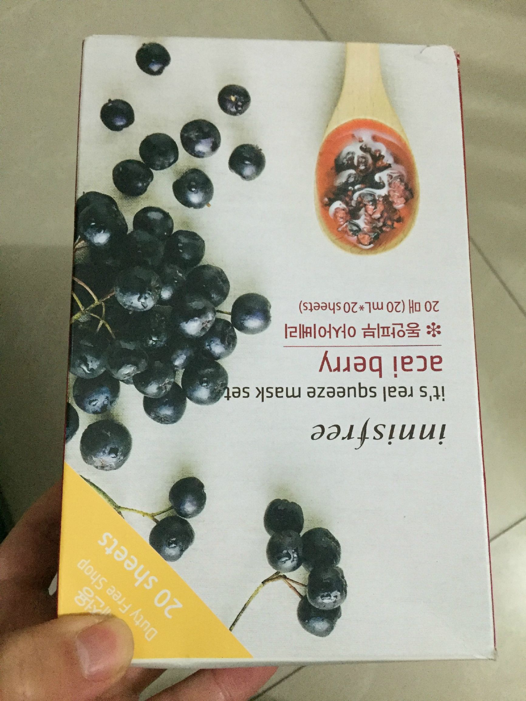 新罗免税店济州店攻略,新罗免税店有什么值得买的