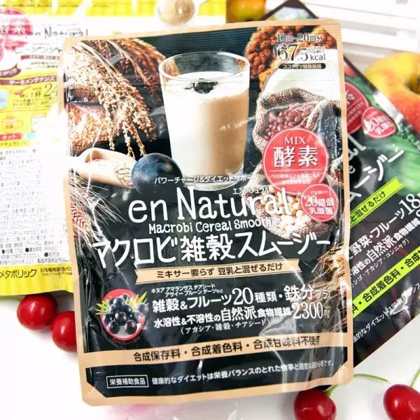 比较有效的代餐粉推荐,不怕胖的代餐粉