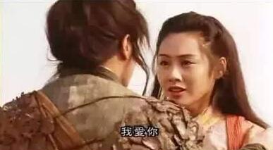 世间始终你好粤港澳,至尊宝为什么爱紫霞而不是白晶晶