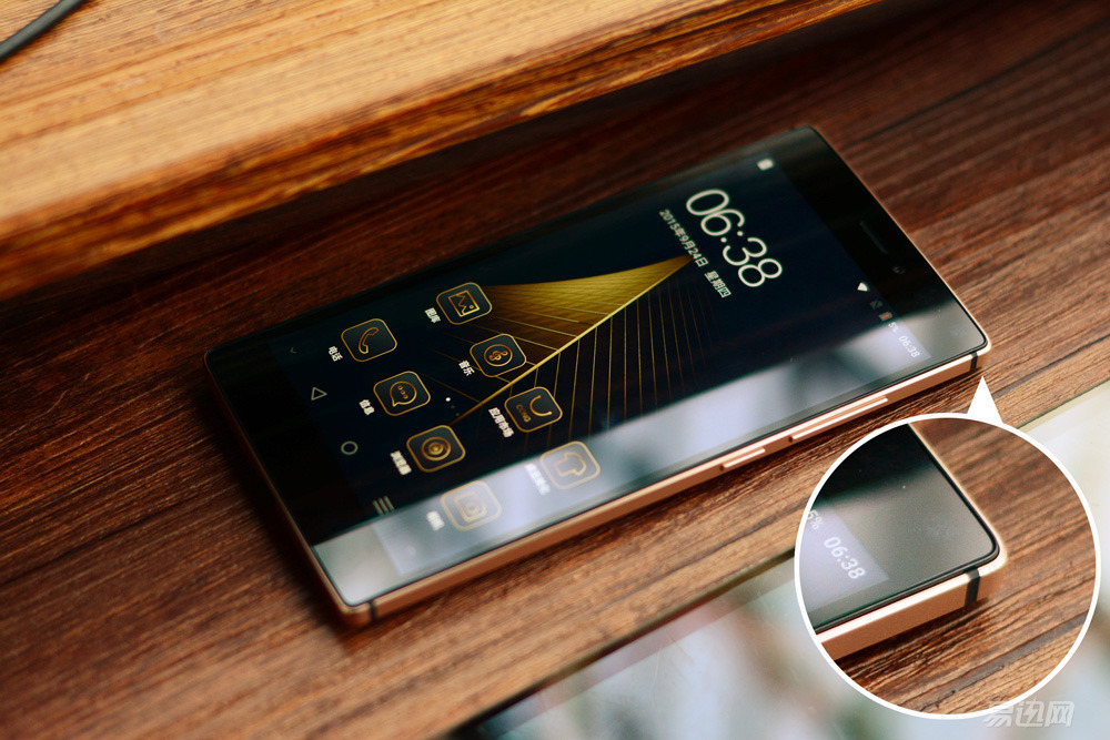 做工精致的千元机,青葱metal手机拆机