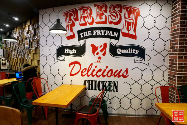 斯利美混搭韩式大餐,来“治”长沙的你!