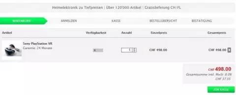 游戏多周游录|天冷了，来看看热新闻吧