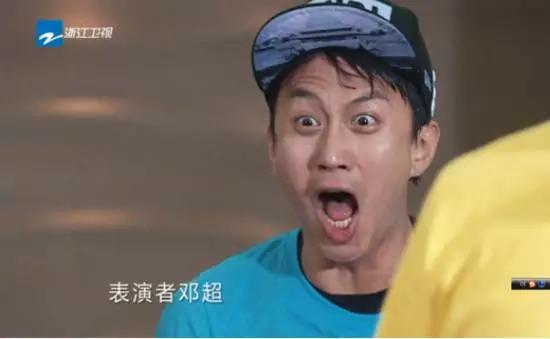 苏宁清一色球迷 (苏宁球迷专列)