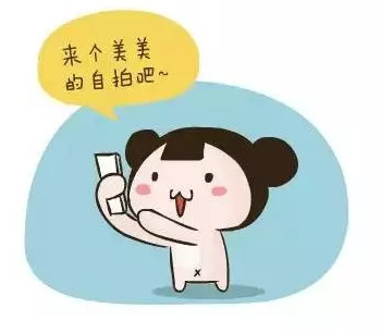 脸胖很难看怎么办,脸胖身子瘦怎么改善