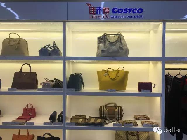 美国第二大零售连锁,美国零售巨头costco