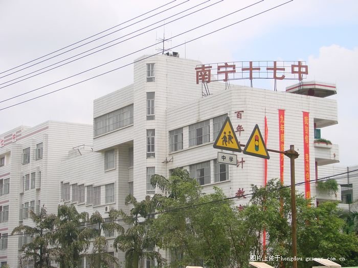 广西南宁校门,南宁校门