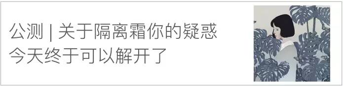 雅诗兰黛最值得买什么,雅诗兰黛哪些值得购买