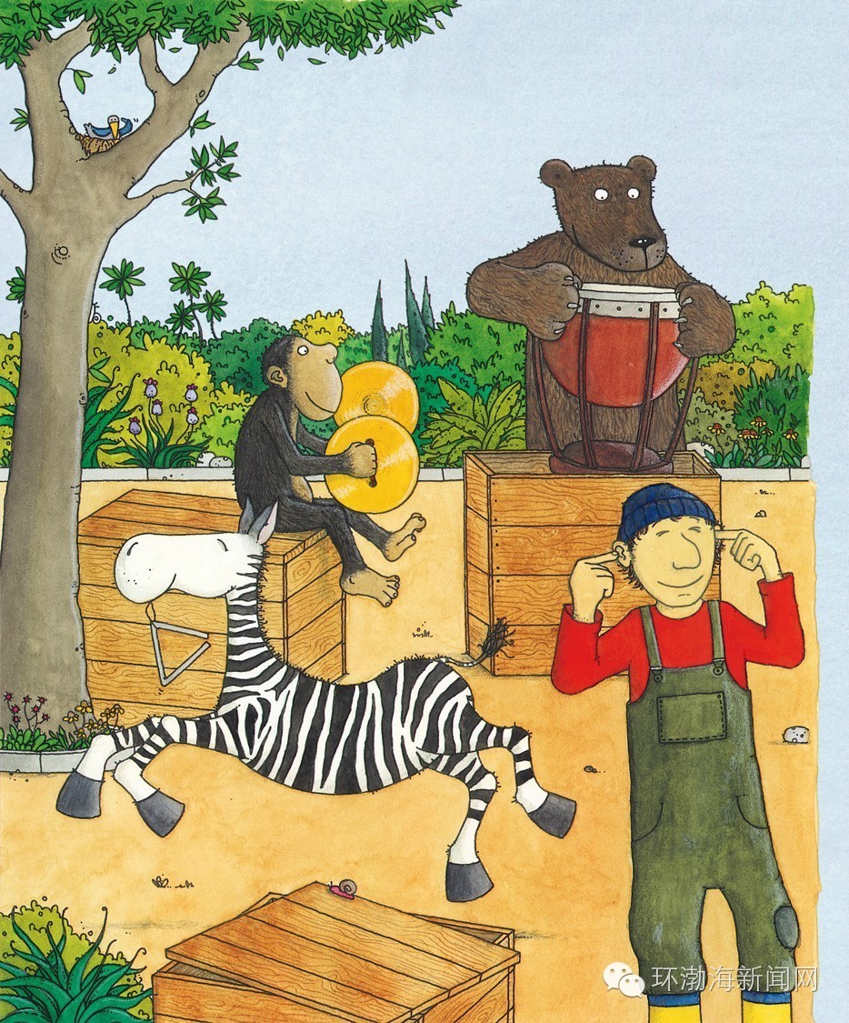 唐山大剧院免费领取票,唐山大剧院免费领演出