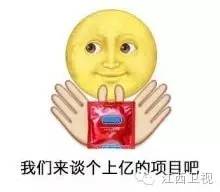 吴奇隆和李连杰谁厉害,吴奇隆李连杰同框