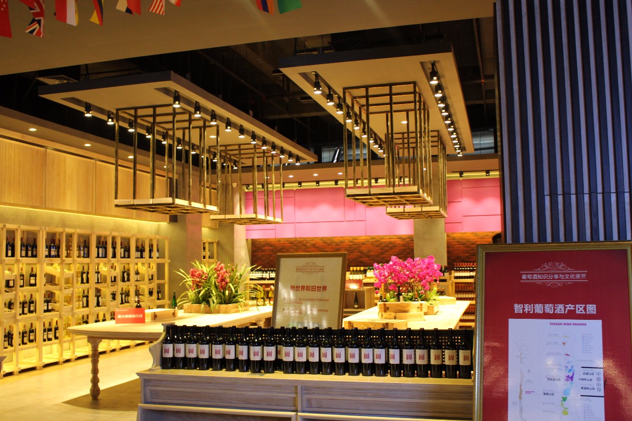 东西湖保税区免税店,东西湖免税店和进口超市