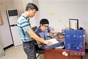 探索公共就业创业服务新模式,就业创业公共服务平台建设方案