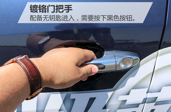 风光580六座自动挡试驾视频,东风风光580pro七座试驾视频