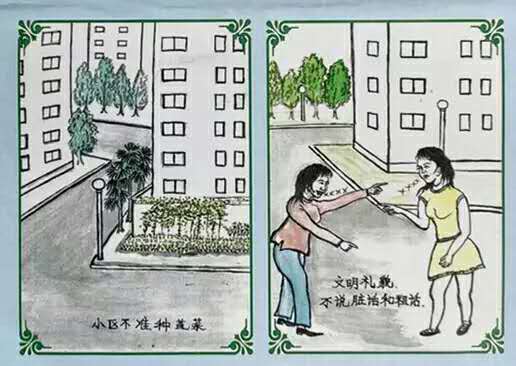 上海闵行区最新规划消息,上海闵行区中部规划调整