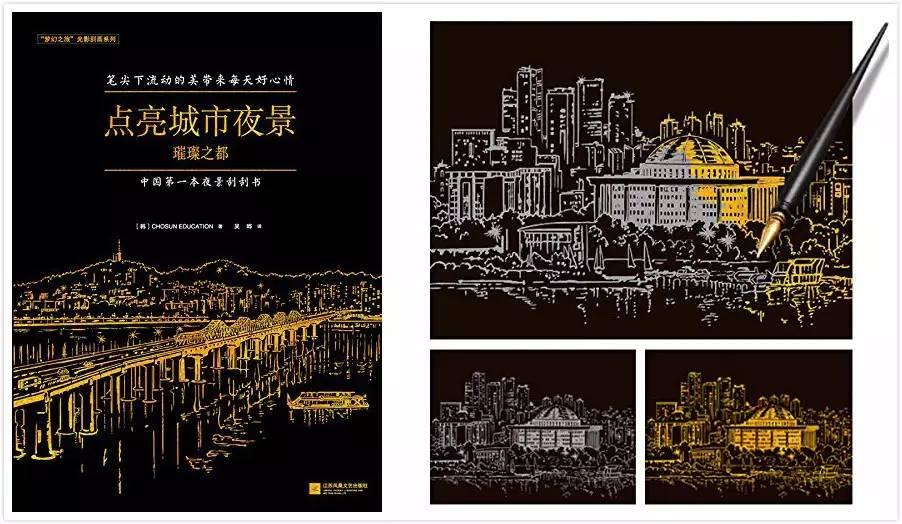 心情不爽要怎么释放,心情不爽来发泄