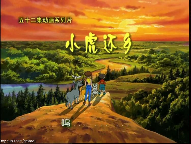 90后小时候看的外国动画片,盘点90后小时候看的经典动画片