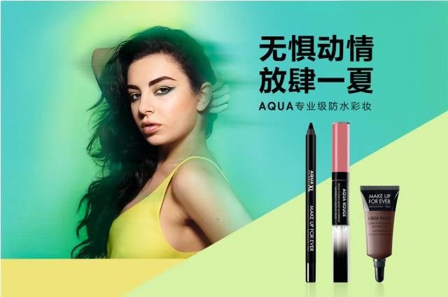 为了不脱妆，鬼知道我经历了些什么