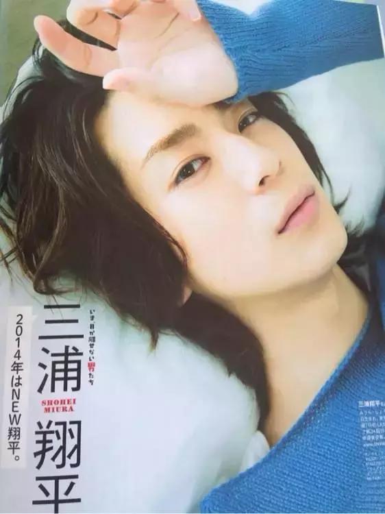 日本整容全过程,日本男的整容吗