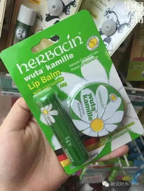 屈臣氏气垫值得买的好货,屈臣氏良心好货去黑眼圈产品12元