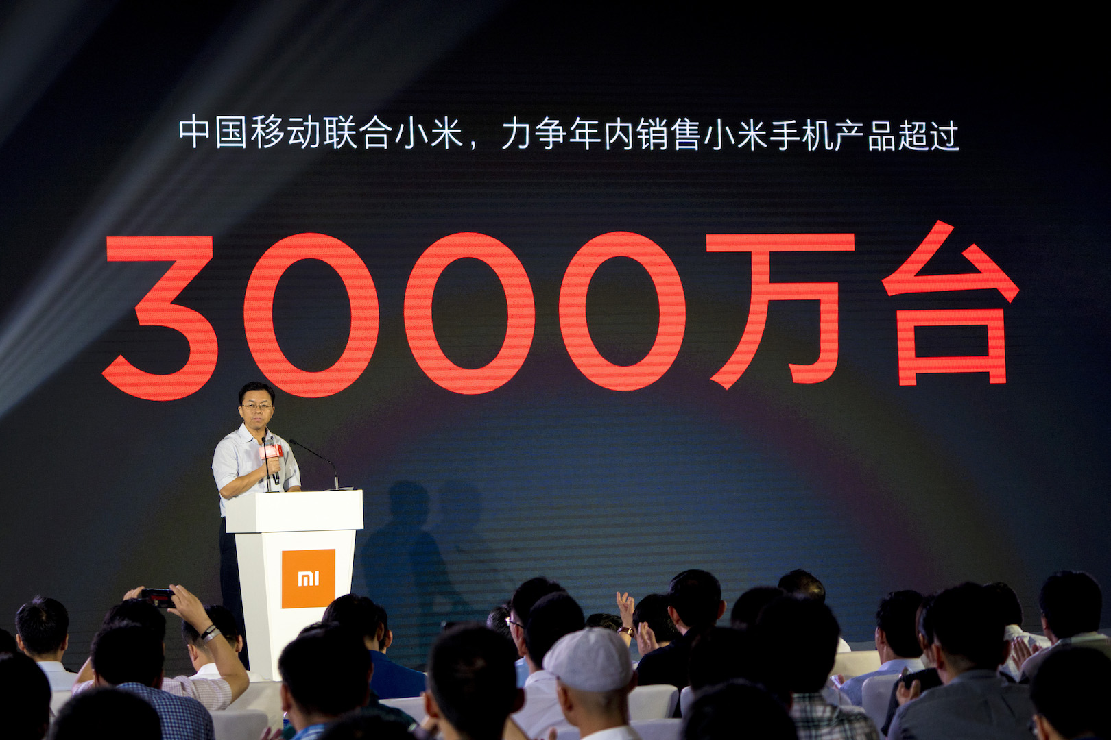 8000毫安的手机红米note9,红米note9100多毫安