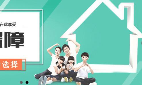 装修公司搜索排名优化,装修行业如何排名优化运营