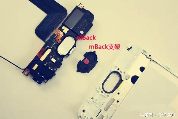 魅蓝e拆电池,魅蓝拆解