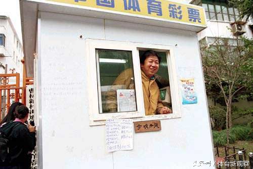 中国足坛大事件,中国足坛10年大事件