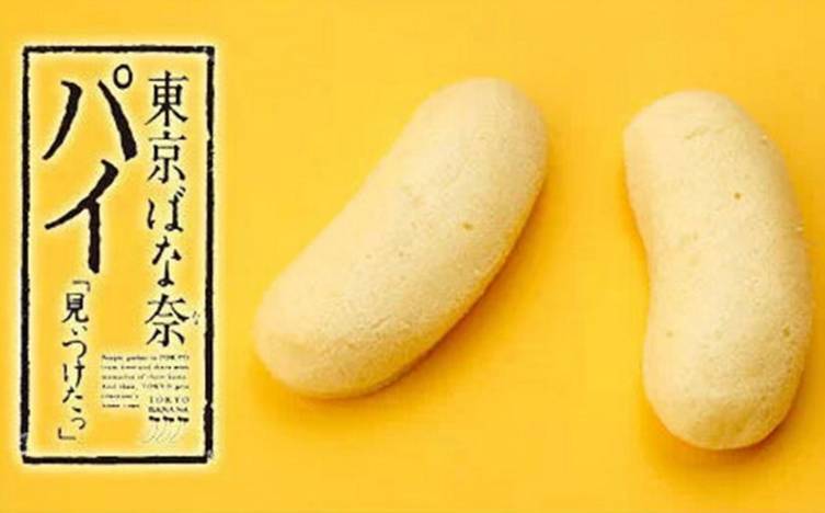 旅行买的零食,去旅游买过最坑的手信