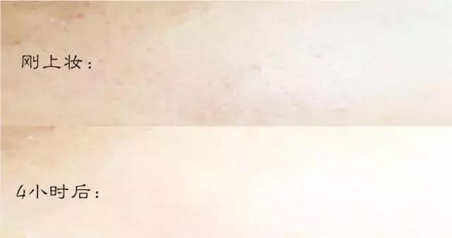 10款粉底液红黑榜,10款粉底液测评直播