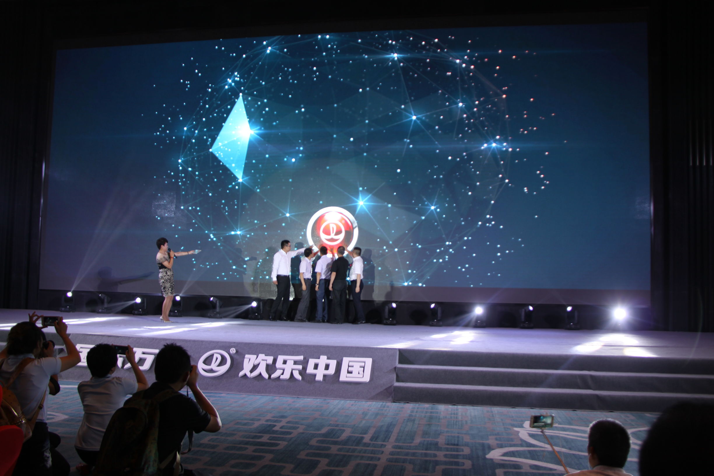 合肥万达融创乐园刺激项目,合肥万达广场有没有好玩的