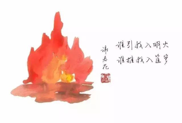 草东、谢春花、JAM、邱比,今年的独立音乐圈被90后全面攻占