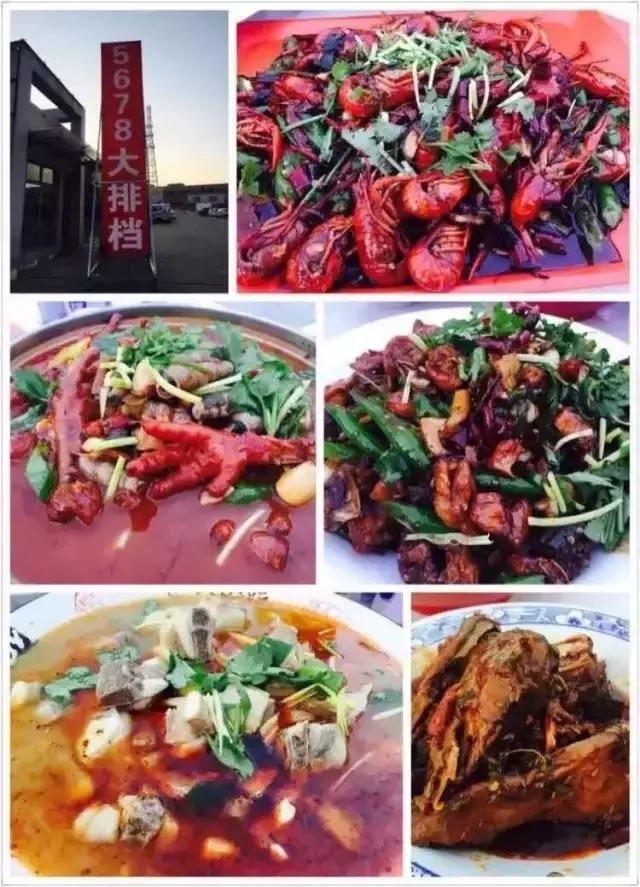 徐州本地味道特色餐厅推荐10家,徐州美食最出名的餐厅探店