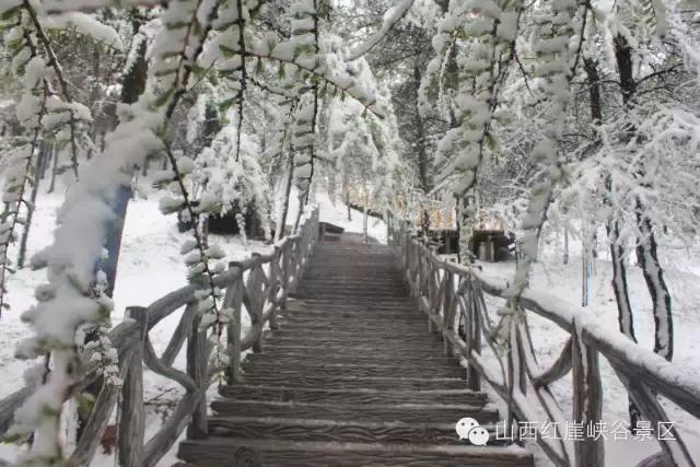灵石县红崖峡谷攻略,灵石红崖峡谷口