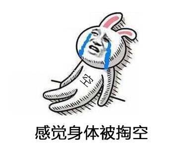 秋妆高端,秋冬季美妆类好物推荐