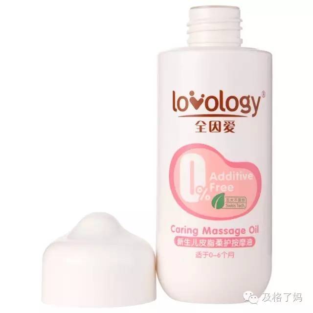 怎么样买到便宜好用的儿童护肤品,进口宝宝护肤品哪种好