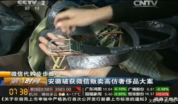 代购副业平台有哪些,怎么建立一个成功的代购群