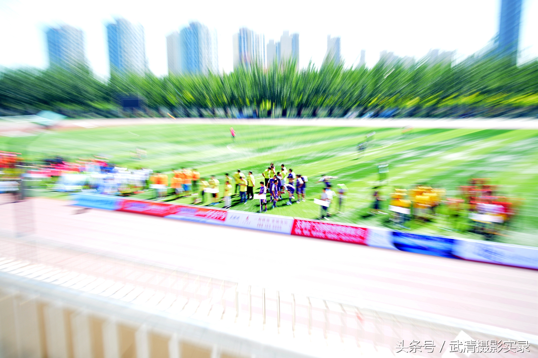 2023武清足球赛事视频,首创集团2016武清足协杯