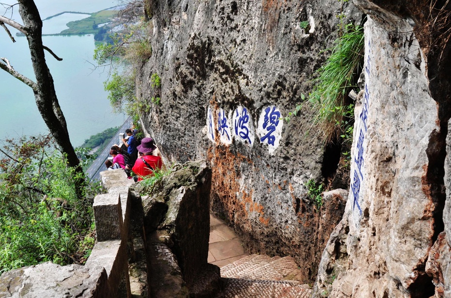 昆明西山的龙门堪称滇中第一胜景,昆明西山龙门最好的地方