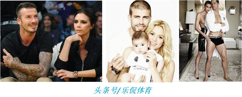 足球界的这些“友妻门”，看看哪个更污！