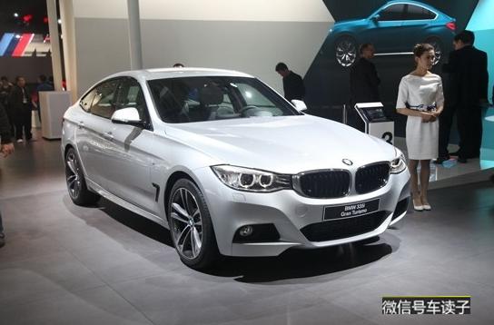 2016款宝马3系320li时尚型,宝马3系2016款320li时尚版