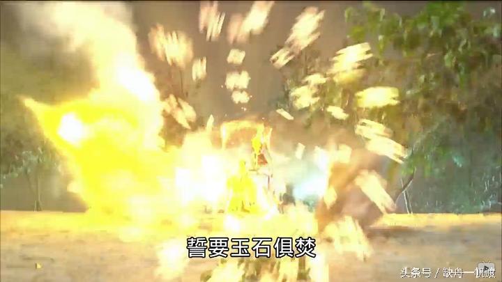 你绝对没见过的防身法术,金光十大武学