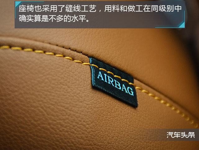 不输合资的车企,十万元级suv品质之选奇瑞瑞虎7