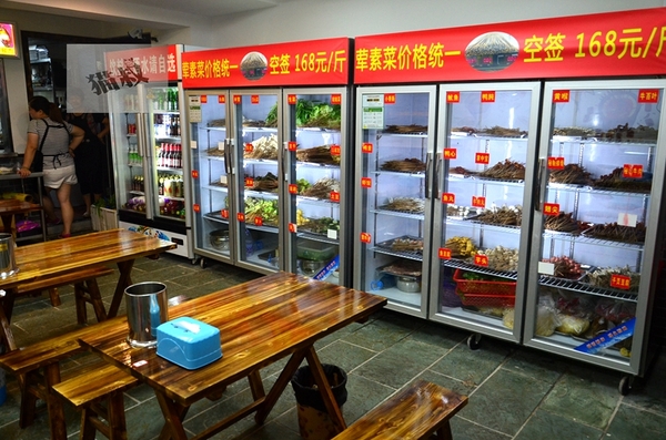 成都市瓜串串,成都瓜瓜串串